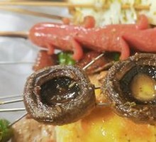 Roasted Button Mushrooms