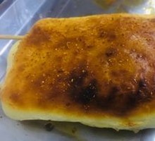 Grilled Flatbread with Filling