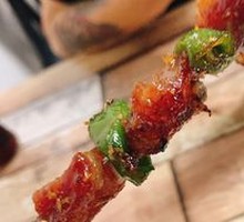 Pork Rib Skewers