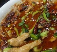 Sichuan Boiled Pork Slices