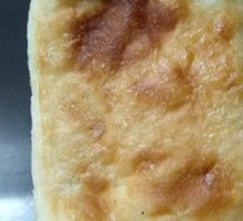 Baked Flatbread