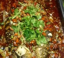 Sichuan Grilled Fish