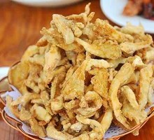 Crispy Fried Mushrooms