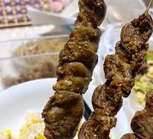 Grilled Chicken Hearts