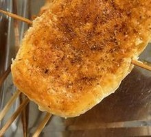 Grilled Flatbread with Filling