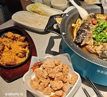 Ban Tian Yao Grilled Fish