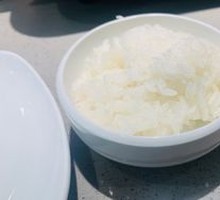 Wuchang Rice