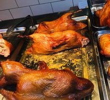 Roasted Chicken Thigh