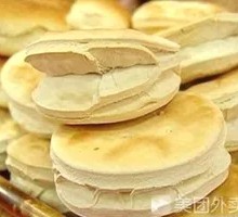 Hard Wheat Flatbread