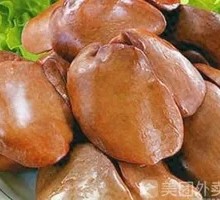 Chicken Liver