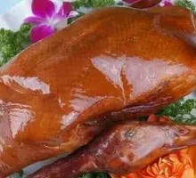 Peking Roast Duck