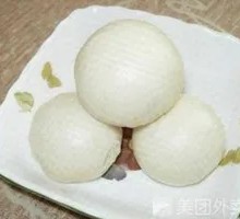 Steamed Bun