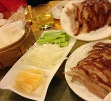 Peking Duck