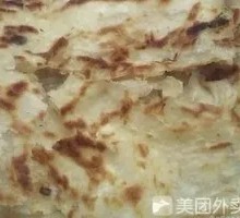 Scallion Oil Flatbread