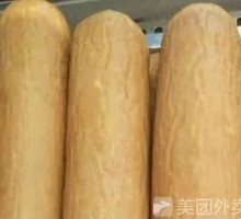 Old-Style Red Sausage