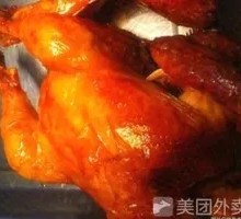 New Customer Special Mushroom Roast Chicken