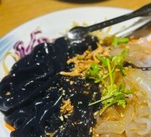 Dongzhen Big Noodles