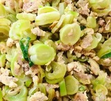 Shrimp Paste Stir-fried Scallop with Kidney Beans