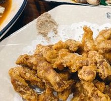 Crispy Pork Tenderloin