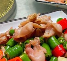 Marinated Fish Maw Salad