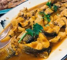 Braised Fish