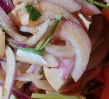Onion and Tofu Salad