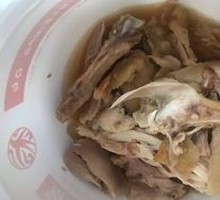 Mountain-Style Torn Chicken