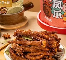 Five-Spice Chicken Feet