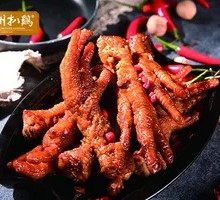 Trendy Sweet and Spicy Chicken Feet