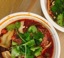 Spicy Sichuan Beef and Ox Tripe in Sour Soup