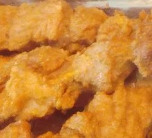 Spicy Meat Skewers
