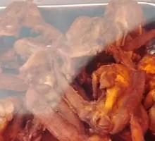 Spicy Duck Wings