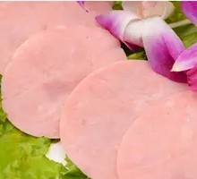 BoNia Pure Meat Ham