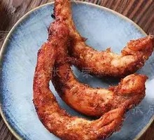Roasted Chicken Neck