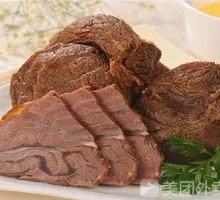 Old Soup Beef Shank