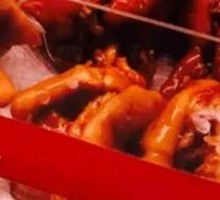 Pig's Trotters in Xiwang Xifu Style