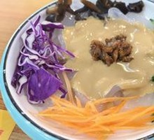 Sesame Sauce Cold Noodles