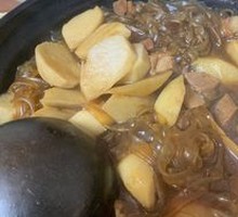 Braised Pork Shank with Taro