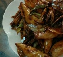 Pen Guan