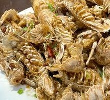 Shrimp Tiger