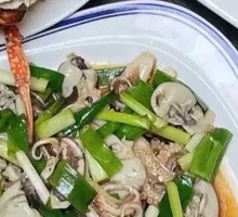 Scallion-Mixed Eight-Generation Fish Salad