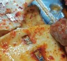 Grilled Beef Tendon