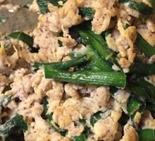 Egg Stir-fried with Black River Fish