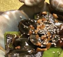 Century Egg Tiger Pepper