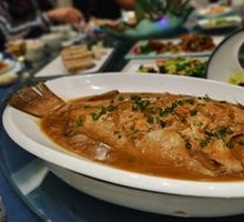 Opium Fish
