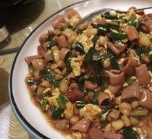 Sea Cucumber Rice Toss