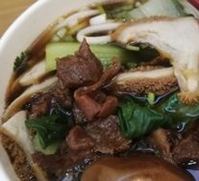 Full Beef Delight