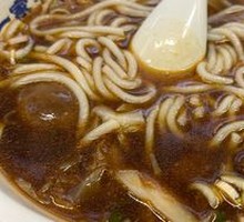 Signature Beef Noodle Soup