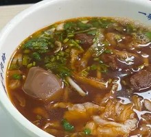 Family Feast Beef Noodle Soup