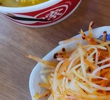 Sour Vinegar Potato Shreds